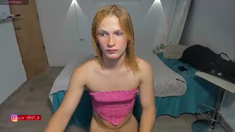 Snapshot of g_obedient_boy chatting on 10, 7, 2026 g_obedient_boy online show from 10, 7, 2026