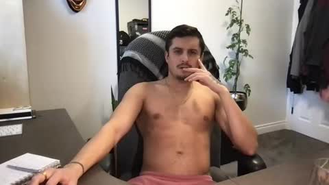 Snapshot of gatmandeep chatting on 12, 2, 2025  Aladdin online show from 12, 2, 2025