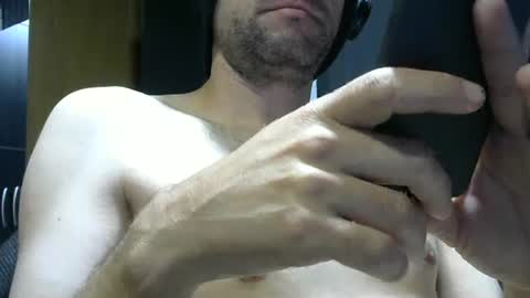 Snapshot of gauchors21 chatting on 28, 12, 2024 gauchors21 online show from 28, 12, 2024