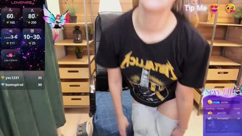 Snapshot of ghostly_temptation chatting on 9, 12, 2024 Sweety online show from 9, 12, 2024