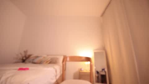 Leo online show from 24, 11, 2025