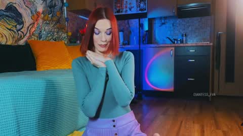 Eva online show from 19, 1, 2025