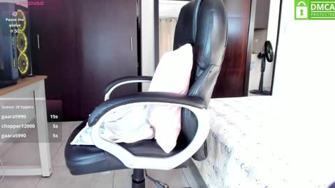 Snapshot of ginger_smil chatting on 29, 1, 2025 Diana online show from 29, 1, 2025