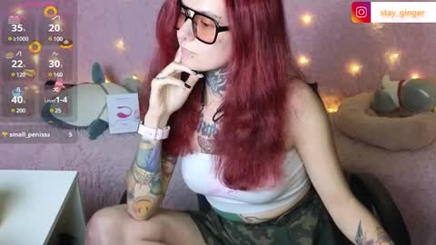 Ginger online show from 17, 1, 2025