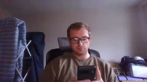 Snapshot of ginwood chatting on 13, 12, 2024 ginwood online show from 13, 12, 2024