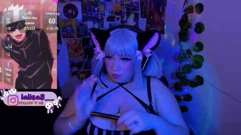 Snapshot of gloriette__ chatting on 29, 12, 2024 LALISA online show from 29, 12, 2024