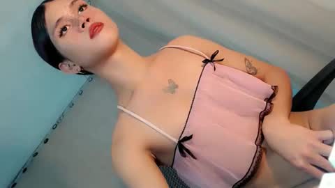 YOUR GODDESS RIAN online show from 2, 11, 2025