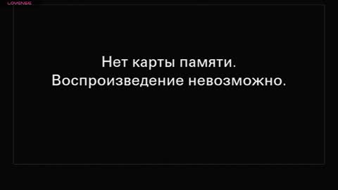 Snapshot of gold_pluxury chatting on 3, 4, 2026 Alice online show from 3, 4, 2026