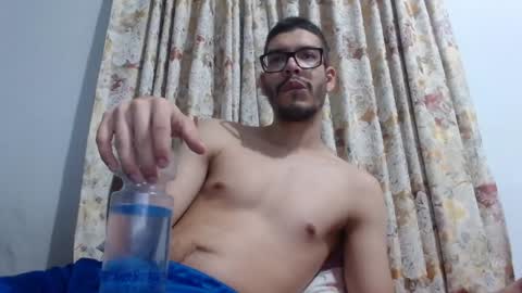 Snapshot of gollfather97 chatting on 17, 1, 2025 julin Andrs online show from 17, 1, 2025