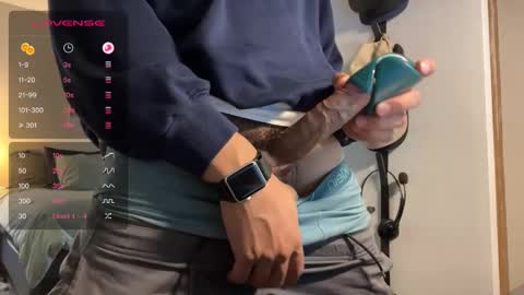 Snapshot of goodjob_jay chatting on 12, 9, 2025 Goodjob Jay online show from 12, 9, 2025