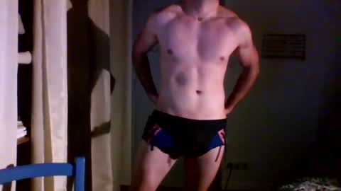 Snapshot of goura2000 chatting on 28, 12, 2024 goura2000 online show from 28, 12, 2024