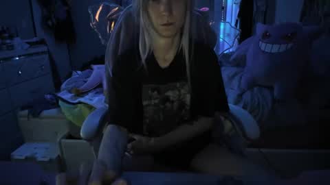 GreenEyedLovexo online show from 4, 3, 2025