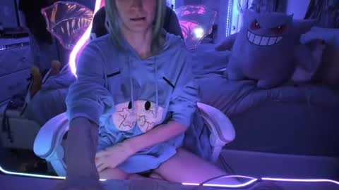 GreenEyedLovexo online show from 26, 10, 2025