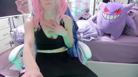 GreenEyedLovexo online show from 12, 3, 2026