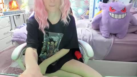 GreenEyedLovexo online show from 2, 4, 2026