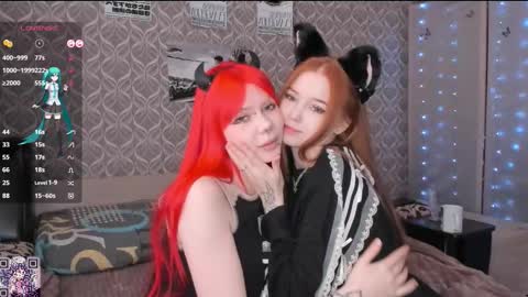 Tori and Asuna online show from 18, 3, 2026