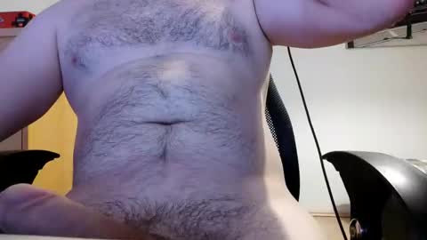 Snapshot of hannisch chatting on 6, 1, 2025 hannisch online show from 6, 1, 2025