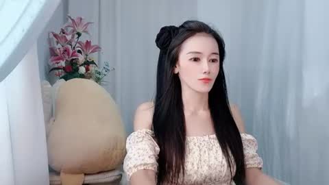 Daisy online show from 2, 7, 2026