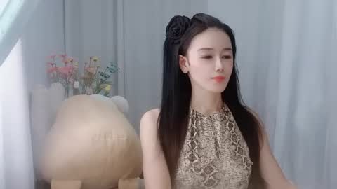 Daisy online show from 8, 7, 2026