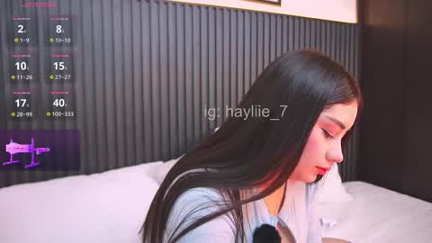 Snapshot of hay1_ chatting on 16, 2, 2026 haylie See you tonight at 8pm Colombia time online show from 16, 2, 2026