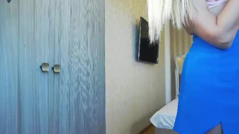 Helen online show from 29, 7, 2026