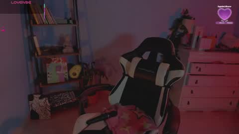 Hello I am Valentina independent Colombian model I love sensuality and pleasure welcome online show from 31, 3, 2026