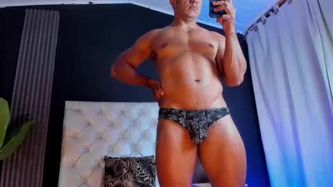 Hercules online show from 12, 3, 2025