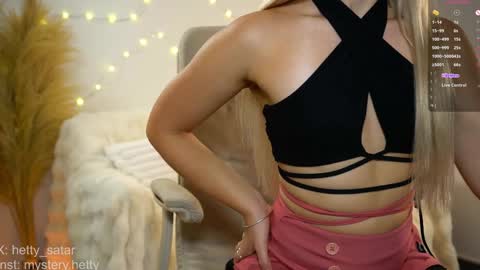 Snapshot of hetty_satar chatting on 28, 12, 2024 Hi Im Kate My favorite tips 222 200111100 PVT open online show from 28, 12, 2024