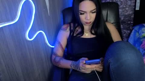 high online show from 11, 4, 2026