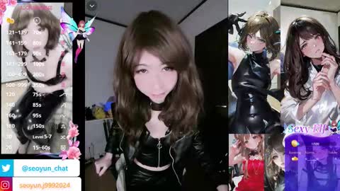 hiiro online show from 8, 2, 2026