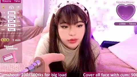 Call me hikiko or kiko online show from 5, 7, 2026