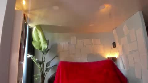 Snapshot of hinnata69 chatting on 7, 2, 2026 Hinnata online show from 7, 2, 2026