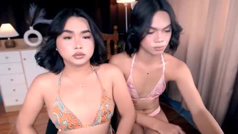 IM NEW HERE ITS ME GIA online show from 17, 3, 2026