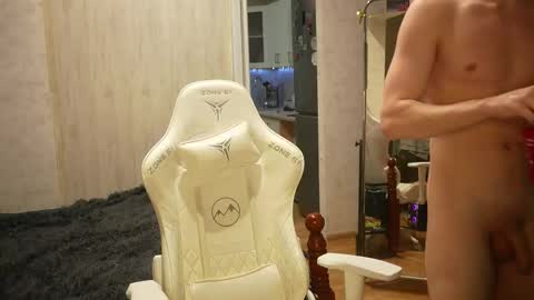 Extaz  Athrey  Howard online show from 14, 9, 2025