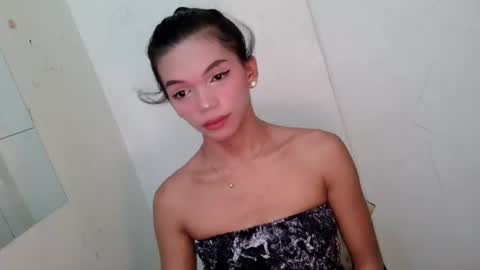 Rhiana online show from 3, 7, 2026
