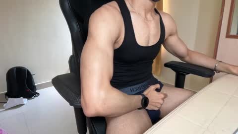 hot asian boy online show from 9, 5, 2026