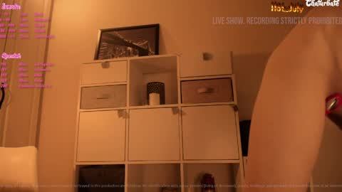 Snapshot of hot_july chatting on 29, 5, 2026 Julia online show from 29, 5, 2026