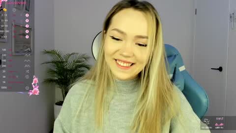 Snapshot of hottease_pvt chatting on 7, 12, 2024 hello Im Eva online show from 7, 12, 2024