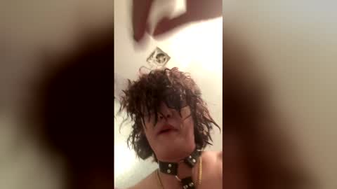 Snapshot of howdoyoulikeit87 chatting on 7, 6, 2026 howdoyoulikeit87 online show from 7, 6, 2026