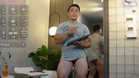 hunk_ryan online show from 12, 1, 2025
