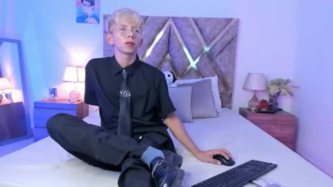 Son Hyunjin online show from 7, 2, 2026