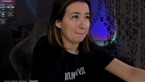 Snapshot of iam_meg chatting on 2, 2, 2025 Meg online show from 2, 2, 2025