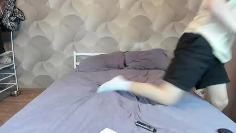 Ian Flor online show from 14, 1, 2026