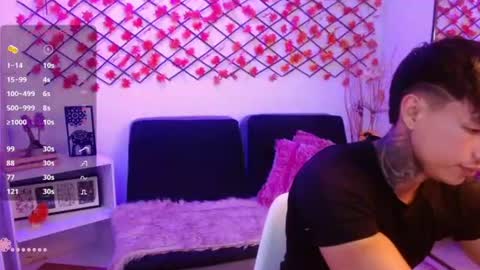 Snapshot of ian_west chatting on 18, 6, 2026 Ian online show from 18, 6, 2026