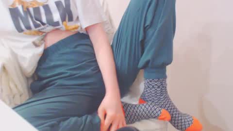 Ice online show from 5, 2, 2025