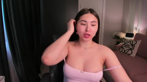 Snapshot of iceicebabe_ chatting on 24, 4, 2026 Aiza online show from 24, 4, 2026