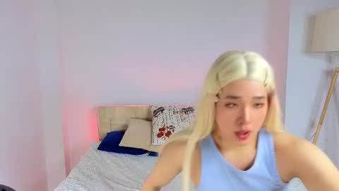 Ice online show from 12, 7, 2026