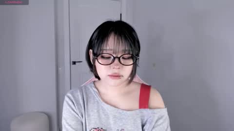 Snapshot of ichigo_o chatting on 27, 2, 2026 Hitomi online show from 27, 2, 2026