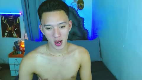 Mateo online show from 3, 6, 2026