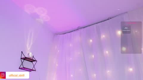 Snapshot of idriill chatting on 16, 1, 2025 idrill online show from 16, 1, 2025